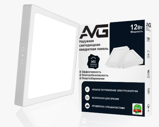 Led պանել քառակուսի արտաքին 12W-4K (N.W)  (30) - ի նկար