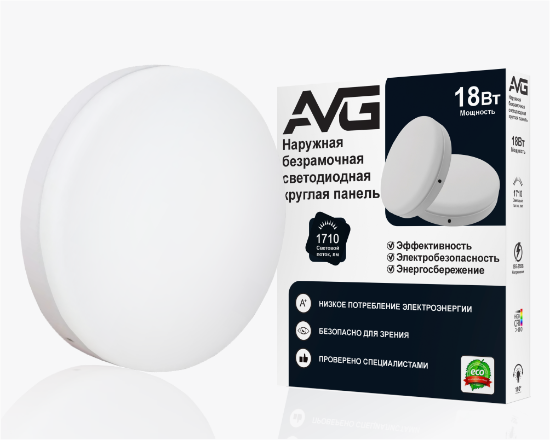 Led պանել կլոր արտաքին 18W-6K առանց շրջ. (60) - ի նկար