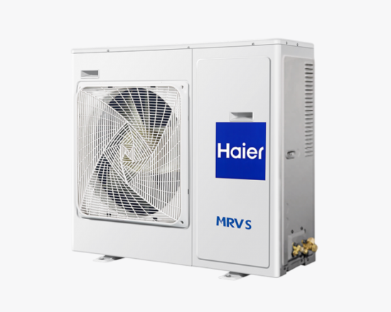 5U45LS1ERA արտաքին բլոկ MultiSplit Haier - ի նկար