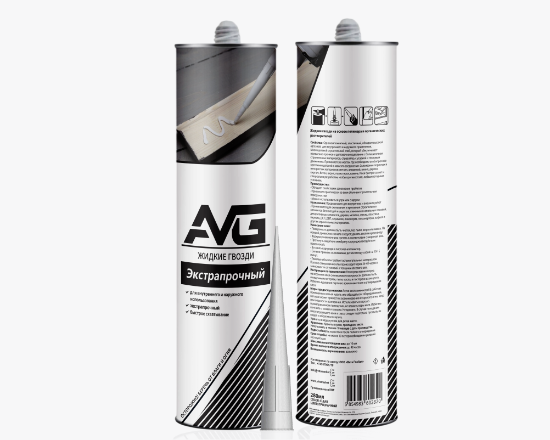 AVG հեղուկ մեխ, թափանցիկ 280մլ - ի նկար