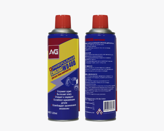 AVG Ունիվերսալ քսուք 220մլ  (24) - ի նկար