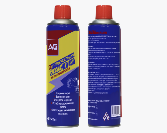 AVG Ունիվերսալ քսուք 450մլ  (24) - ի նկար